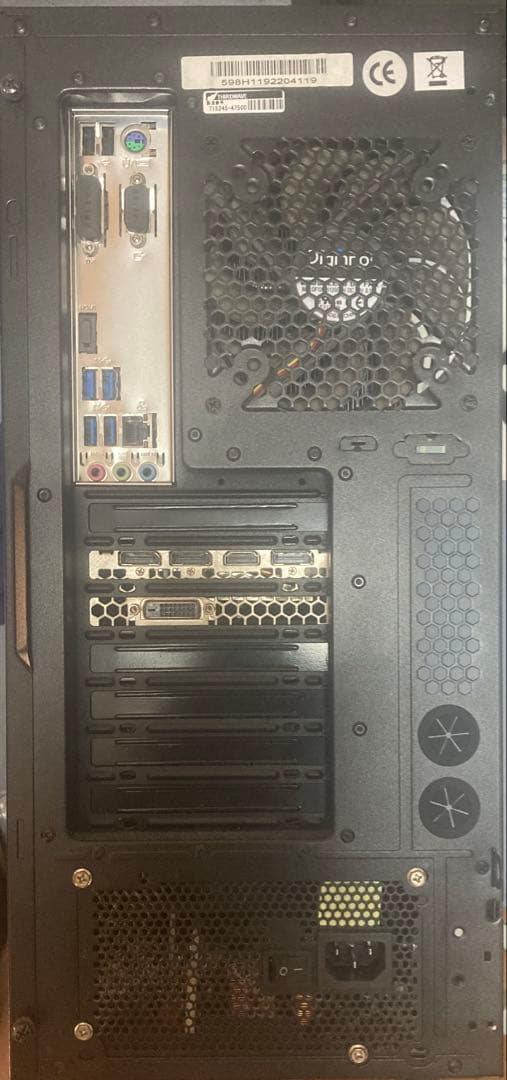 ゲーミングPC ガレリア　RTX2070super i7-9700