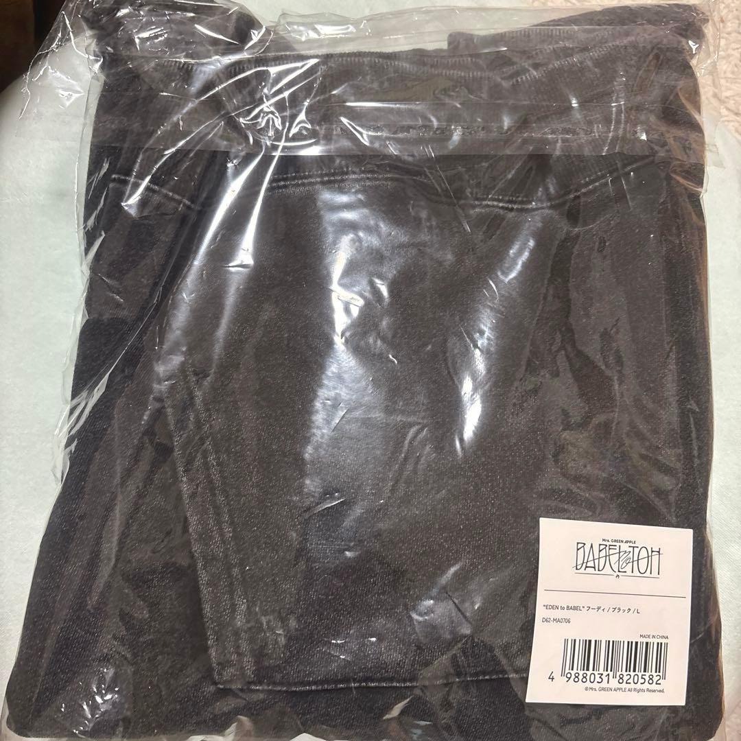 ミセスグリーンアップル バベルの塔 パーカー フーディー グッズ Mrs.