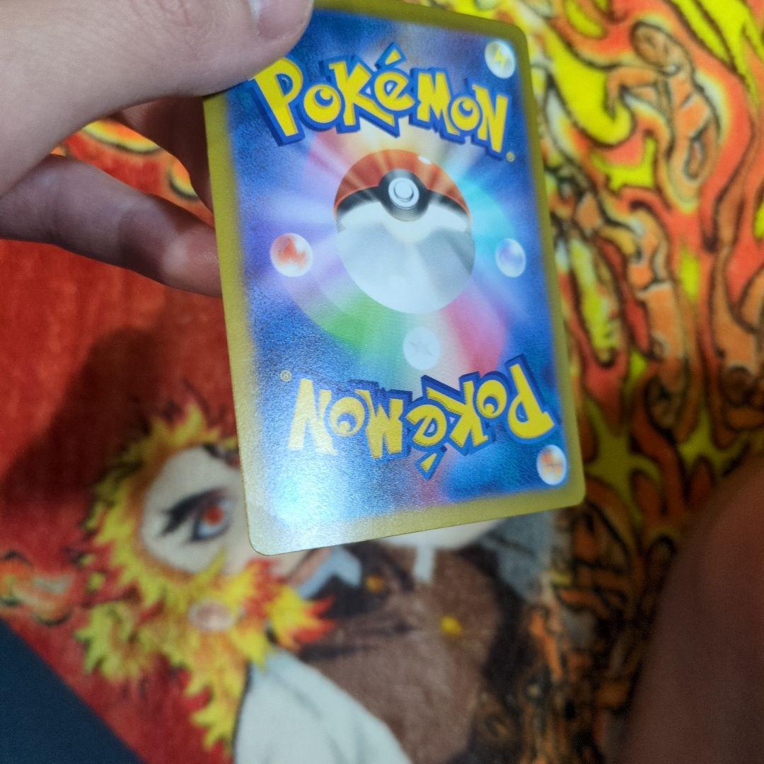 ナンジャモ SAR SV2D クレイバースト 096/071