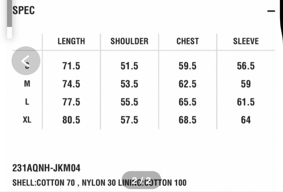 ジャケット・アウター NEIGHBORHOOD / HUNTHNG JACKET