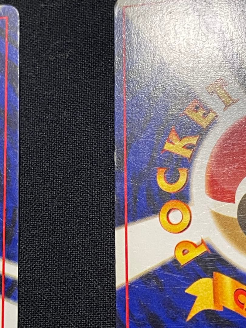 ポケモンカード旧裏面ナツメのゴース、ゴースト、ゲンガー3枚セット