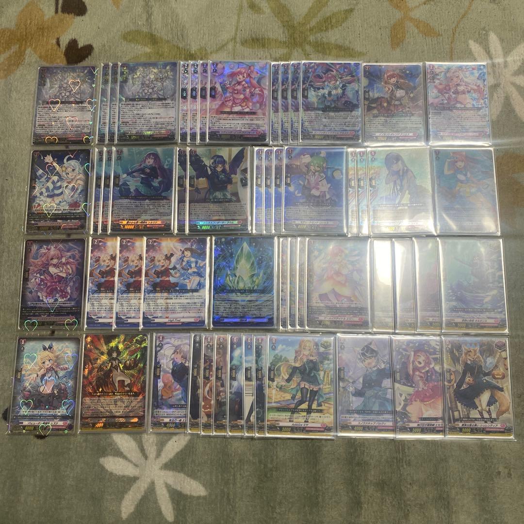 ヴァンガード　クリスレイン　デッキ　ユイカ　フランセット　煌結晶　ハイファイブ