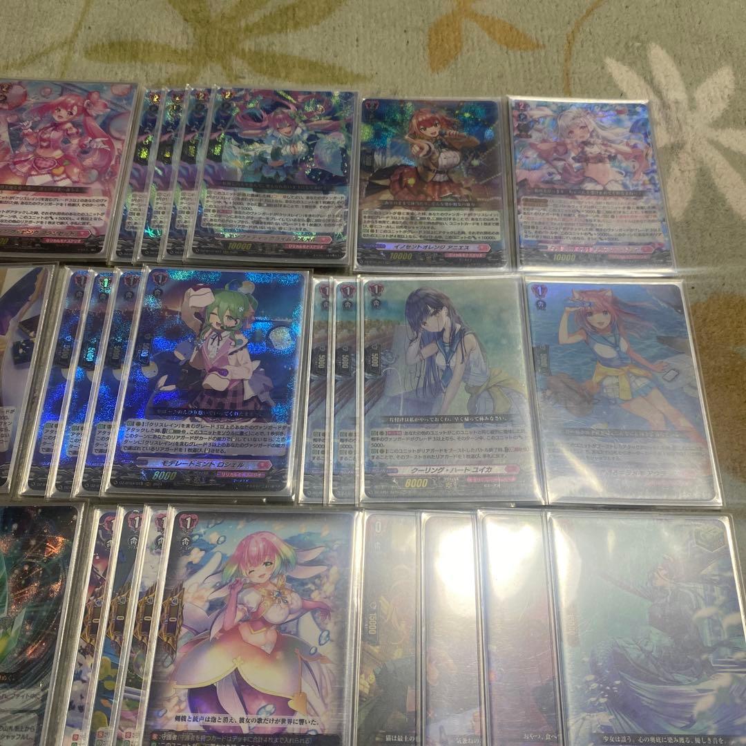 ヴァンガード　クリスレイン　デッキ　ユイカ　フランセット　煌結晶　ハイファイブ