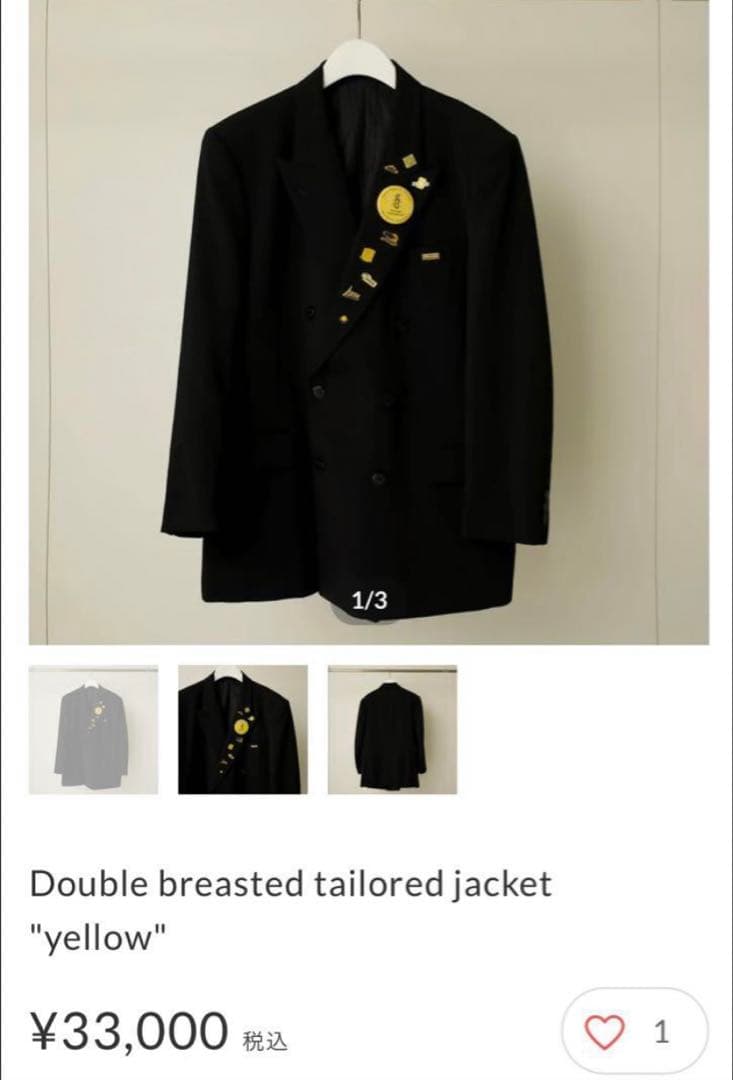 【定価¥33000】テーラードジャケット カスタムジャケット 久遠 masu