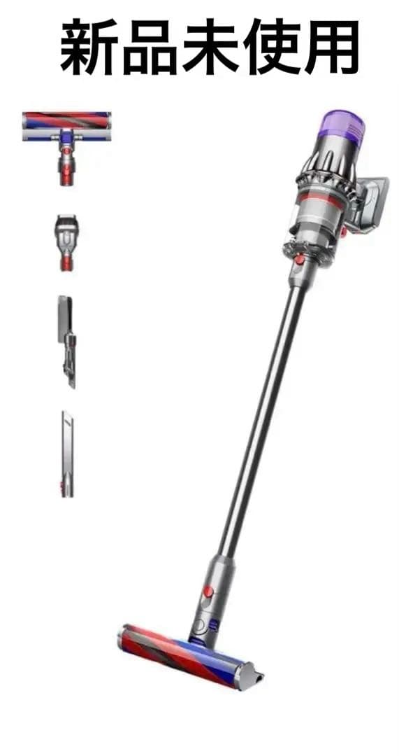 早い者勝ち　『未使用新品』Dyson Digital Slim Origin