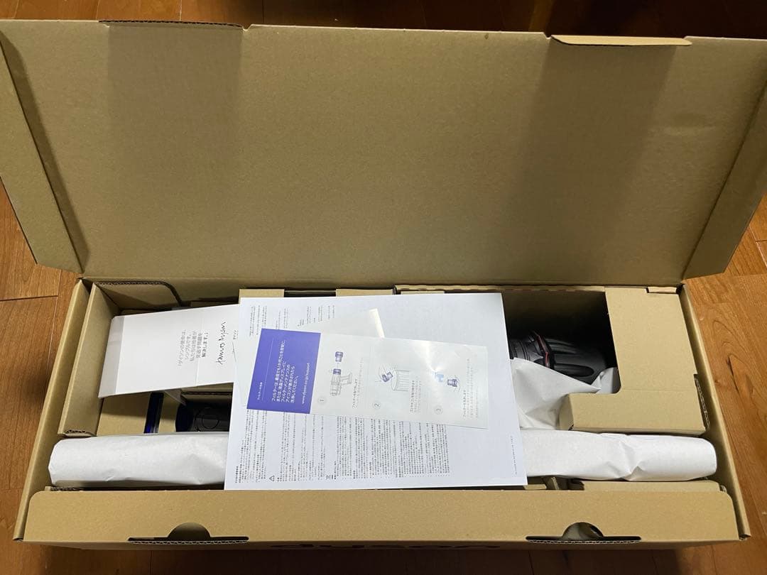 早い者勝ち　『未使用新品』Dyson Digital Slim Origin