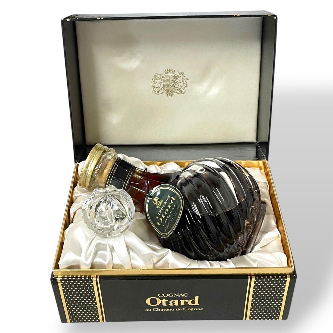 【未開栓】 Otard Napoleon Cognac 700ml ブランデー