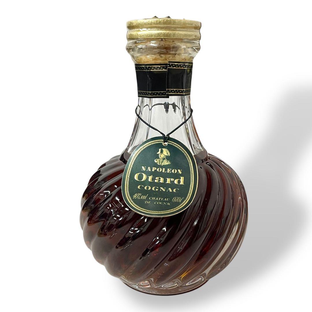 【未開栓】 Otard Napoleon Cognac 700ml ブランデー
