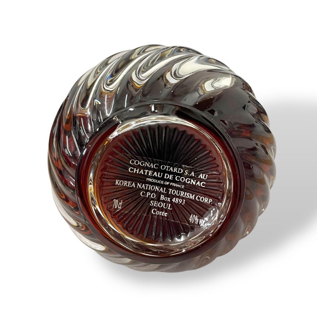 【未開栓】 Otard Napoleon Cognac 700ml ブランデー