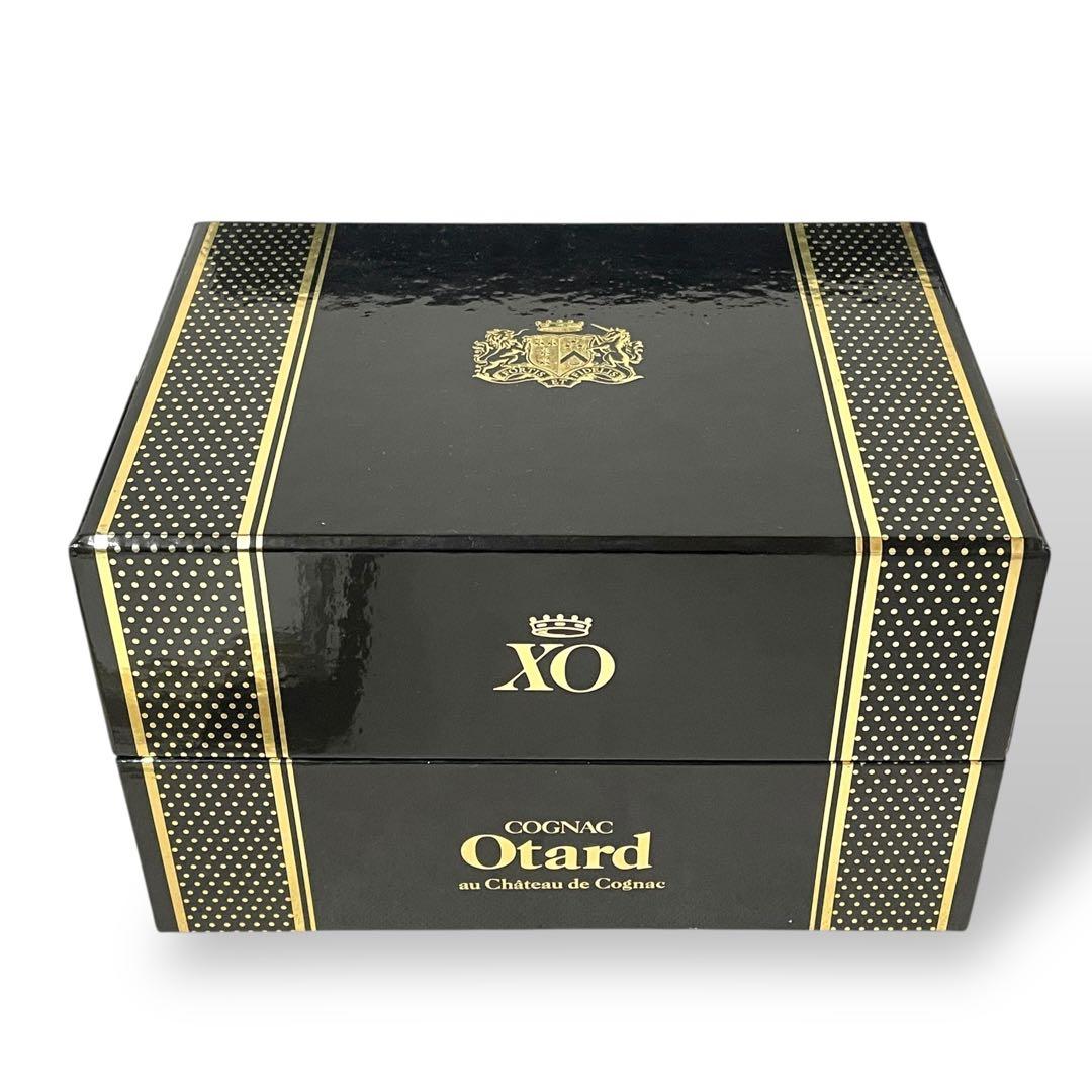 【未開栓】 Otard Napoleon Cognac 700ml ブランデー