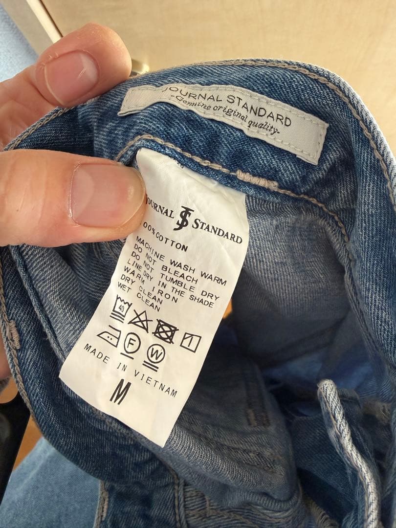 風の傷セットアップ販売