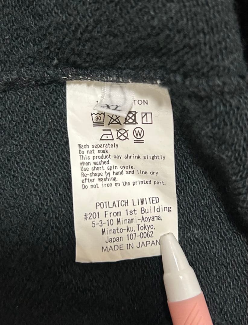 C.E cavempt トレーナー