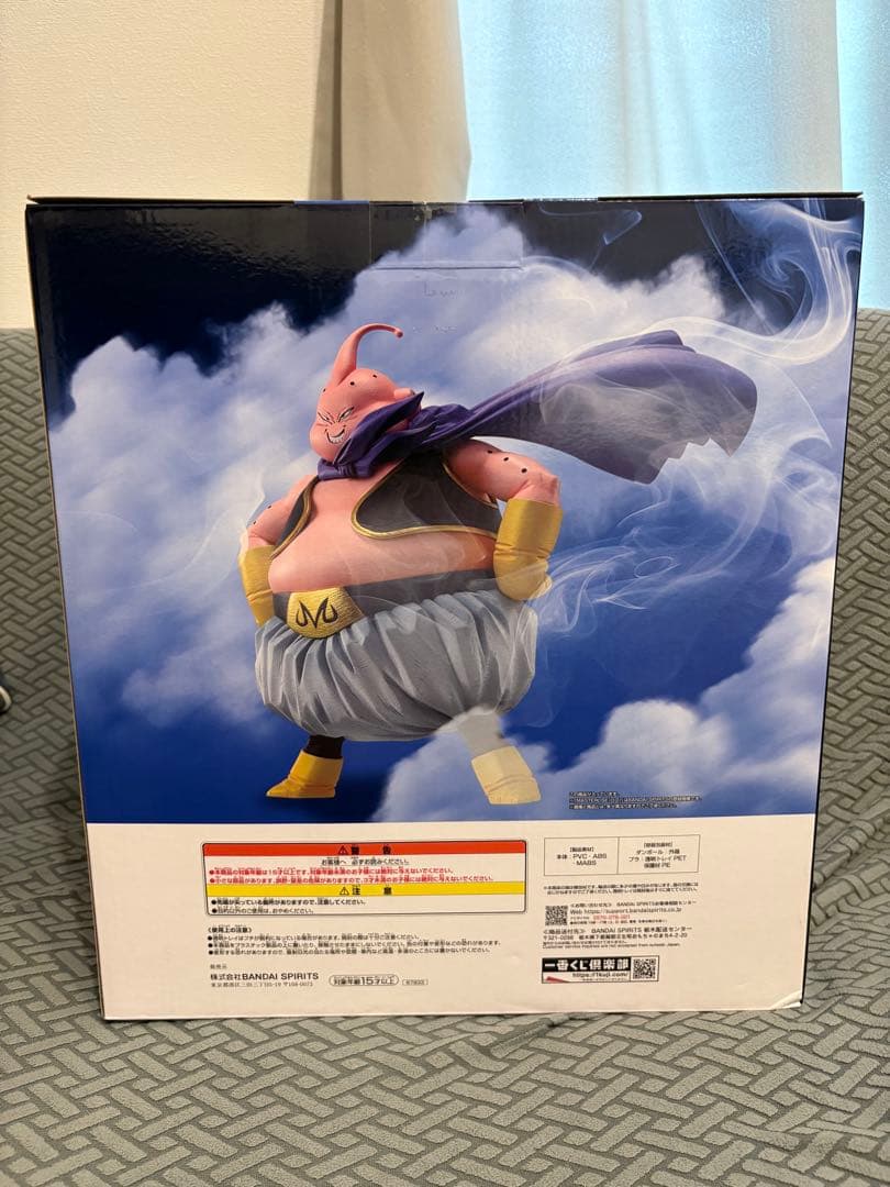 ドラゴンボール一番くじ ラストワン賞　魔人ブウ