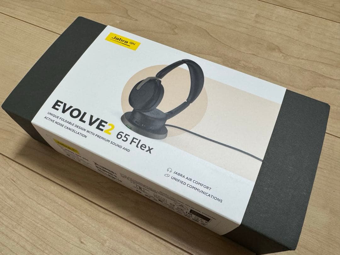 Jabra Evolve2 65 Flex ヘッドセット&ワイヤレス充電器