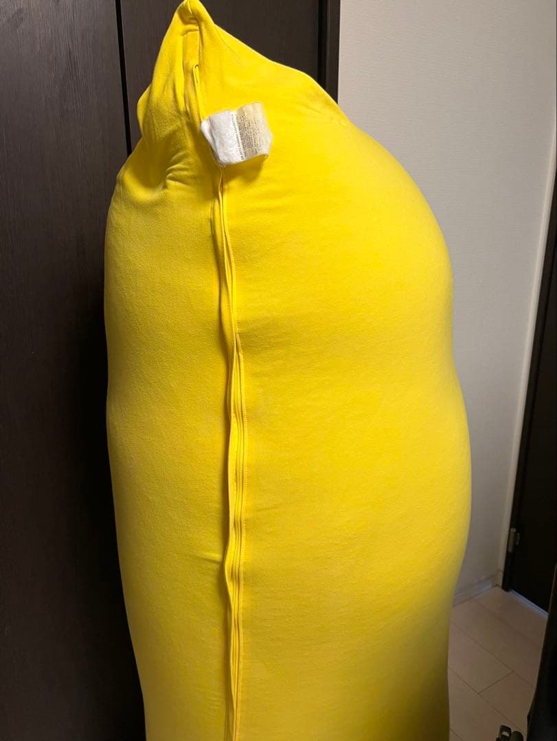 Yogibo Max Premium ヨギボーマックス イエロー