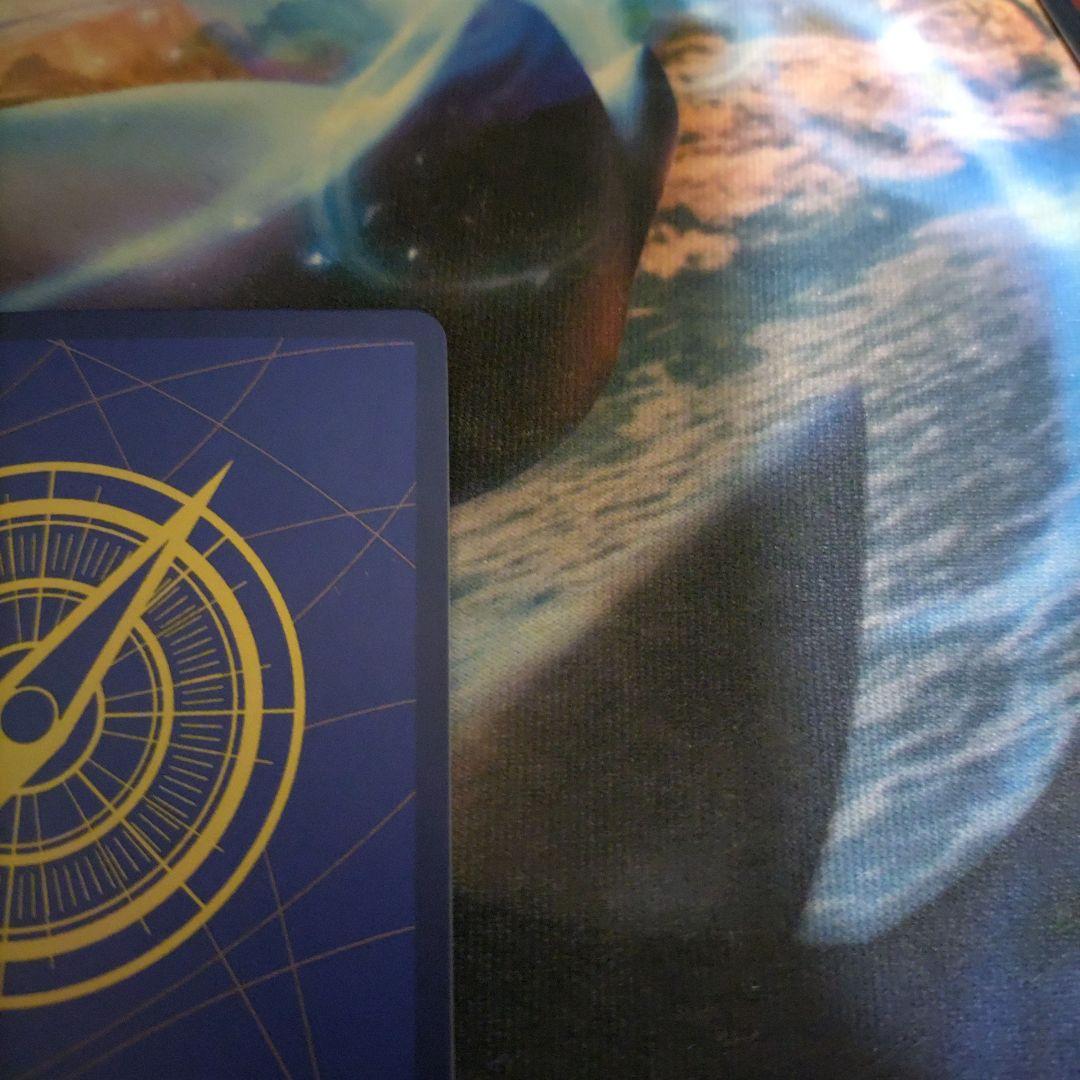 わらわ こわい...♡ パラレル 1枚