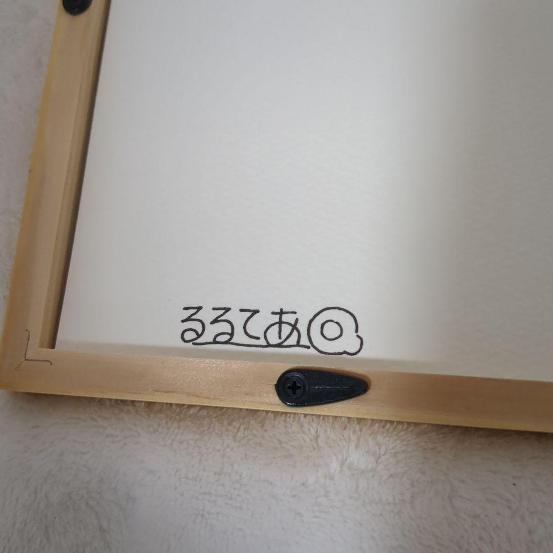 ★激レア★コウペンちゃん★原画展★サイン入り　複製原画★【春とコウペンちゃん】