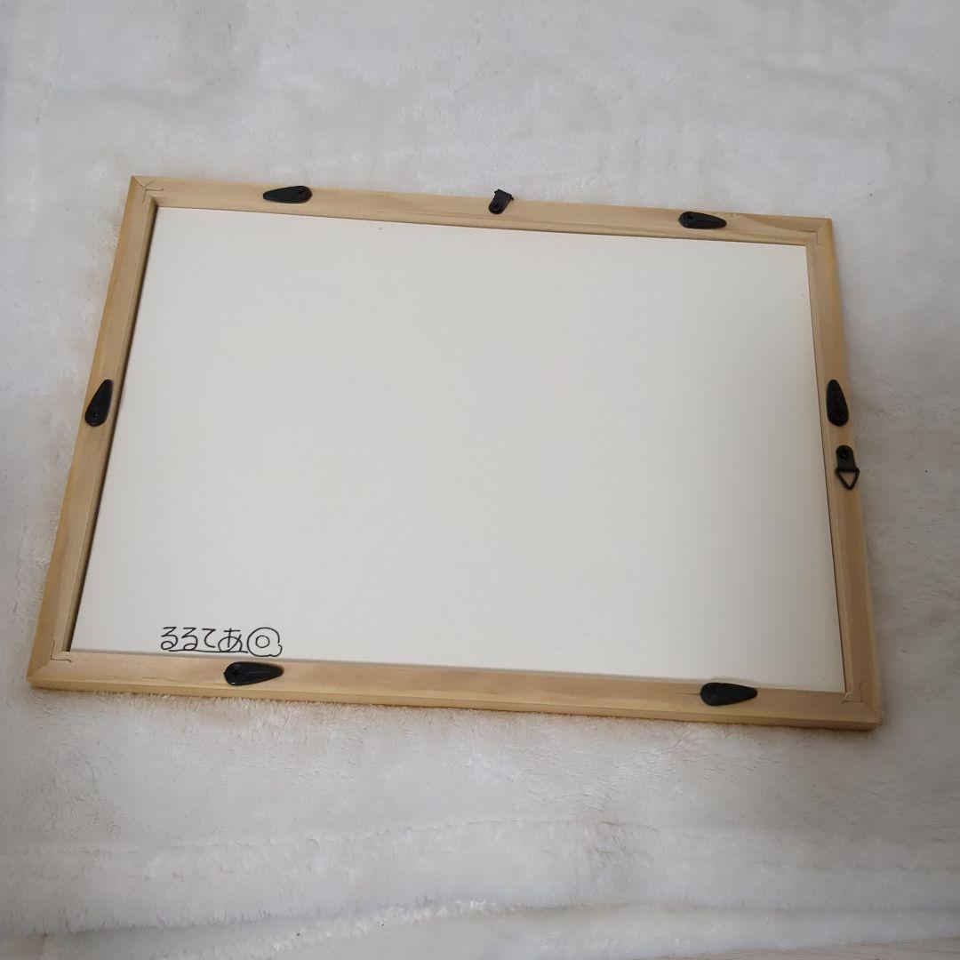 ★激レア★コウペンちゃん★原画展★サイン入り　複製原画★【春とコウペンちゃん】