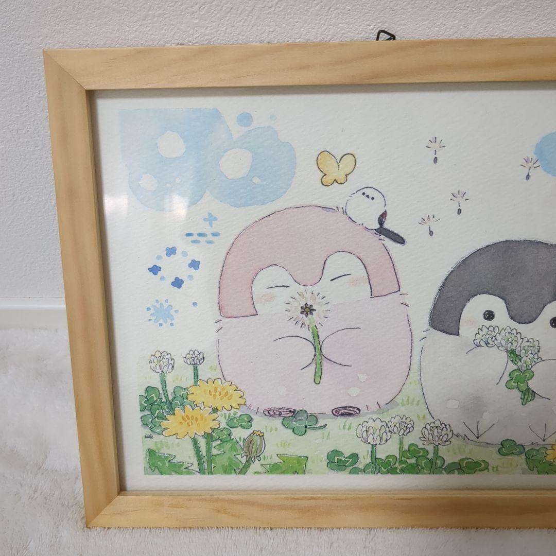 ★激レア★コウペンちゃん★原画展★サイン入り　複製原画★【春とコウペンちゃん】