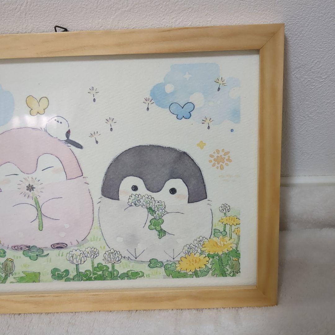 ★激レア★コウペンちゃん★原画展★サイン入り　複製原画★【春とコウペンちゃん】