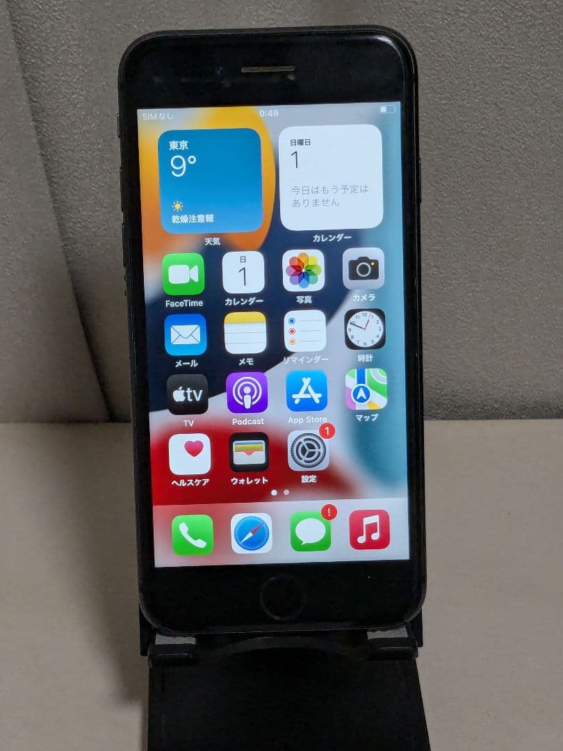 スマートフォン本体 iphone8 64GB