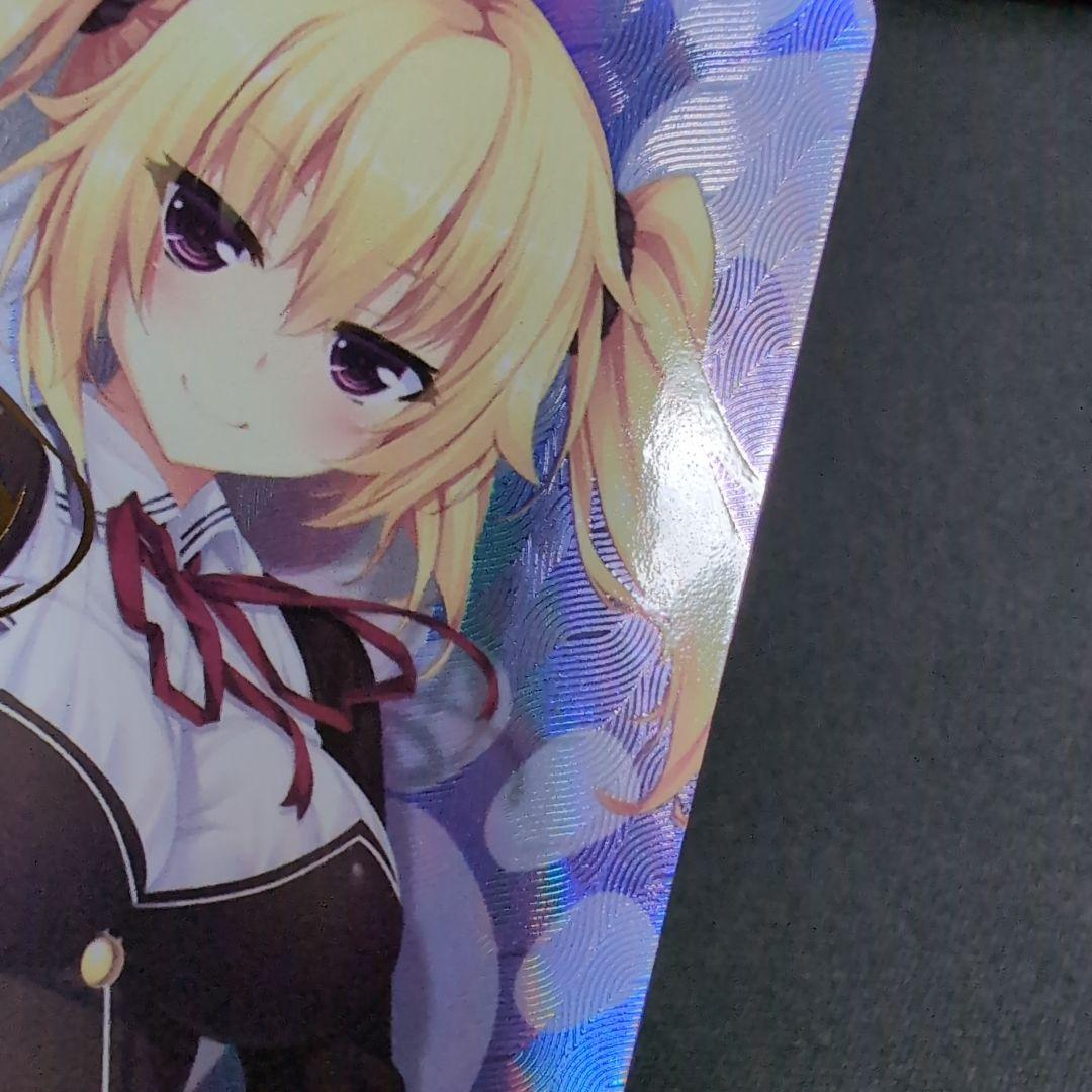 Chaos SP パトリシア オブ エンド サイン【まとめ不可】