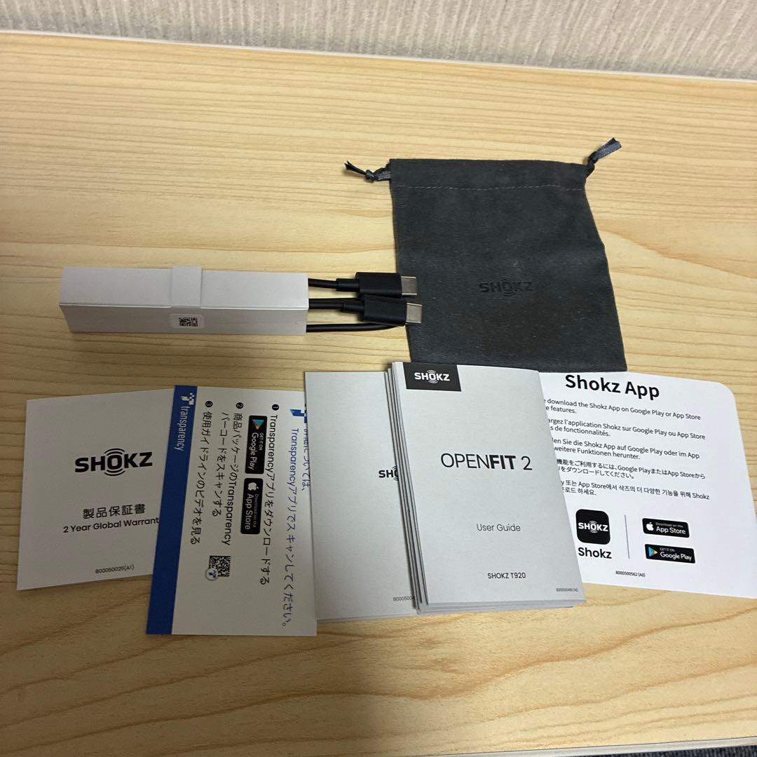 Shokz OpenFit 2 T920 充電ケース　ケーブル、収納袋、箱付