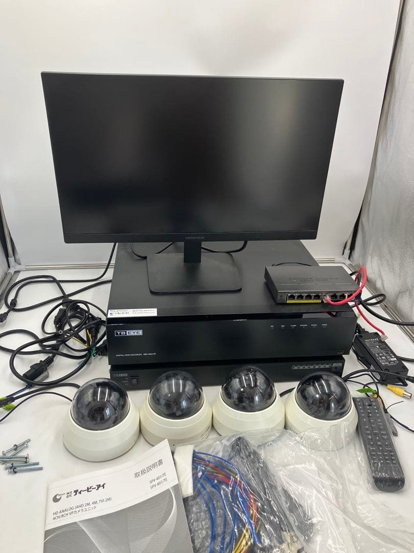 美品　TB EYE 防犯カメラ　セット　まとめ