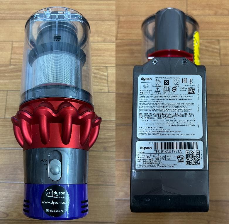 【美品】ダイソン dyson V10 SV12 分解清掃済　55分