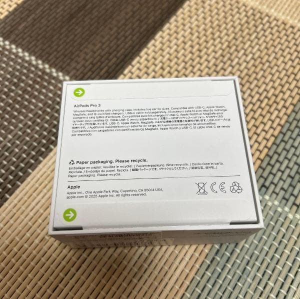 【新品未開封】AirPods Pro 第3世代　Airpods Pro 3