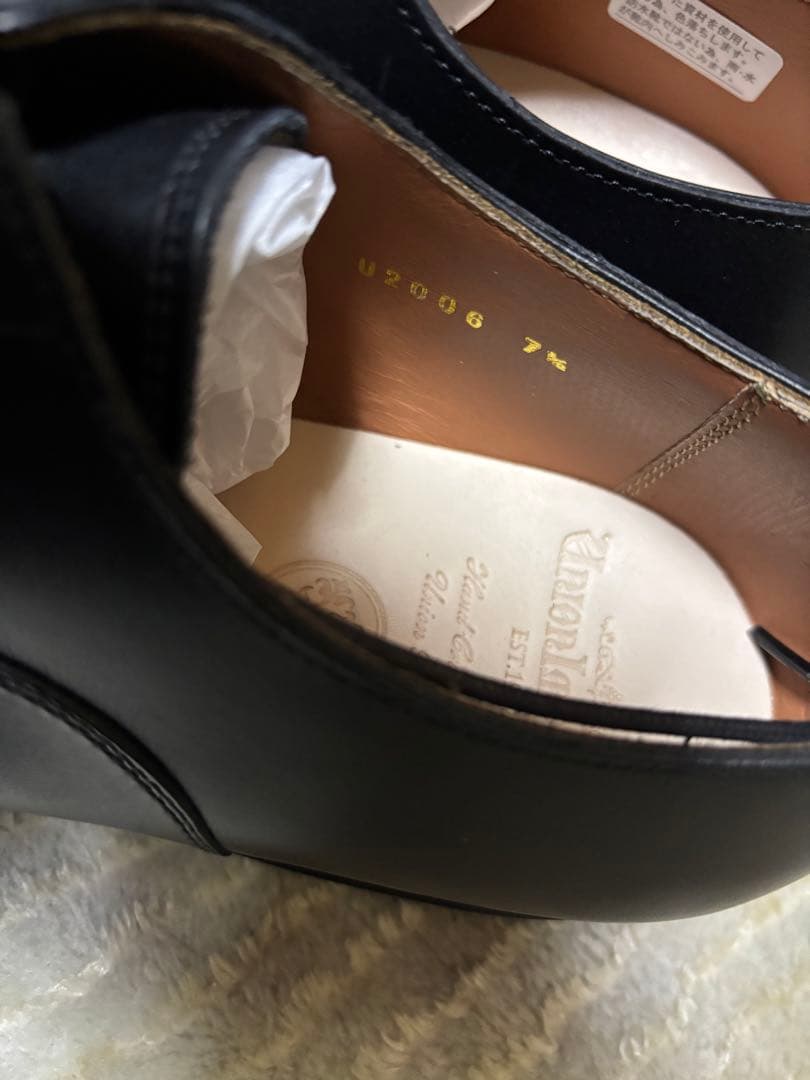 新品　ユニオンインペリアル　U2006 ビジネスシューズ　7.5EEE 25.5