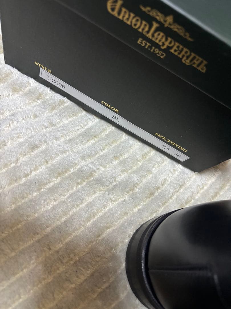 新品　ユニオンインペリアル　U2006 ビジネスシューズ　7.5EEE 25.5