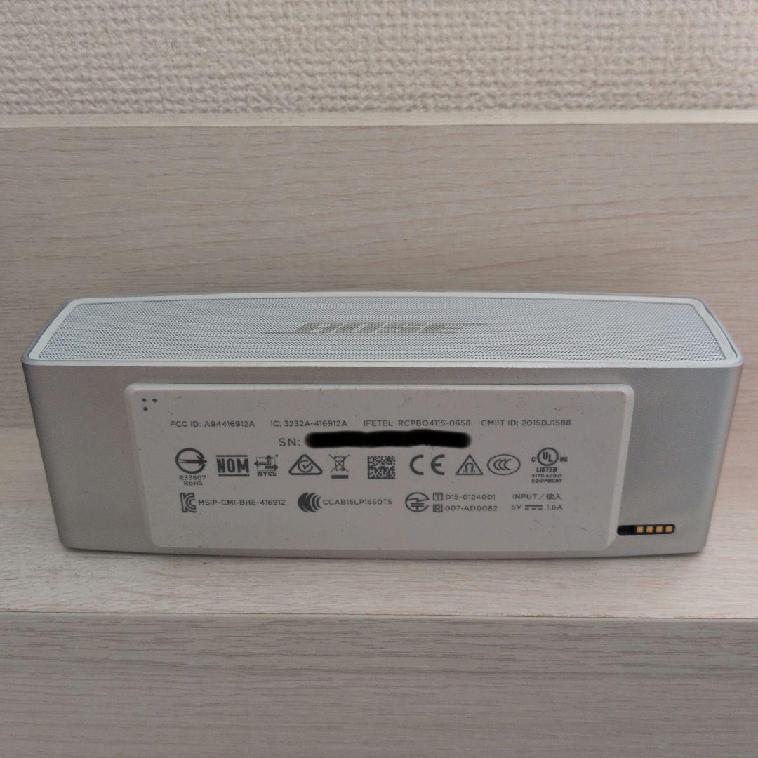 Soundlink Mini SpecialEdition シルバー 美品