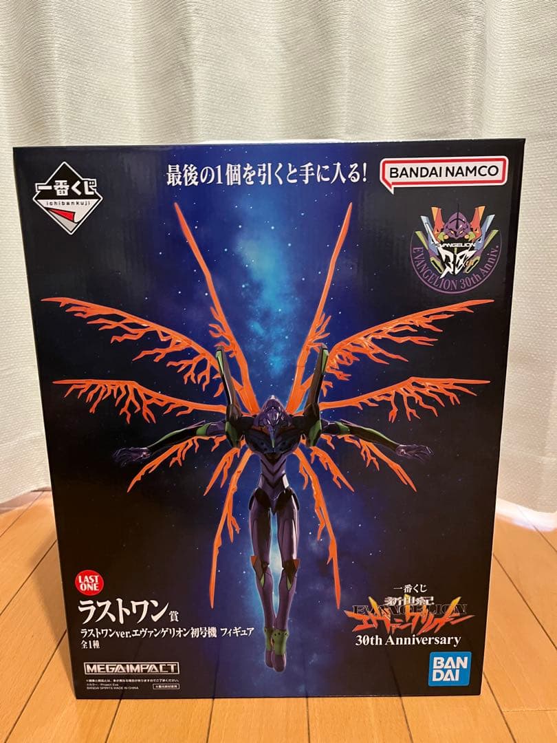 【新品未開封】エヴァンゲリオン 一番くじ ラストワン賞 初号機フィギュア