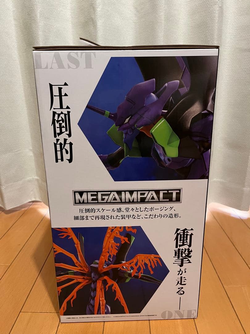 【新品未開封】エヴァンゲリオン 一番くじ ラストワン賞 初号機フィギュア