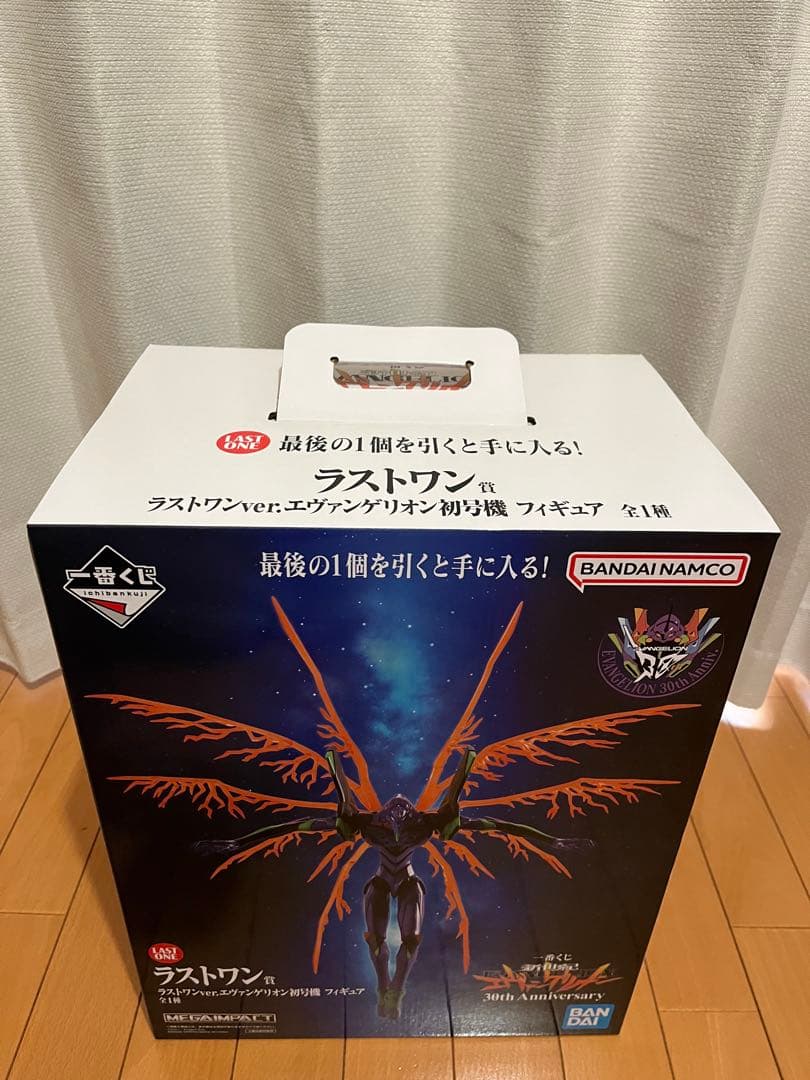 【新品未開封】エヴァンゲリオン 一番くじ ラストワン賞 初号機フィギュア