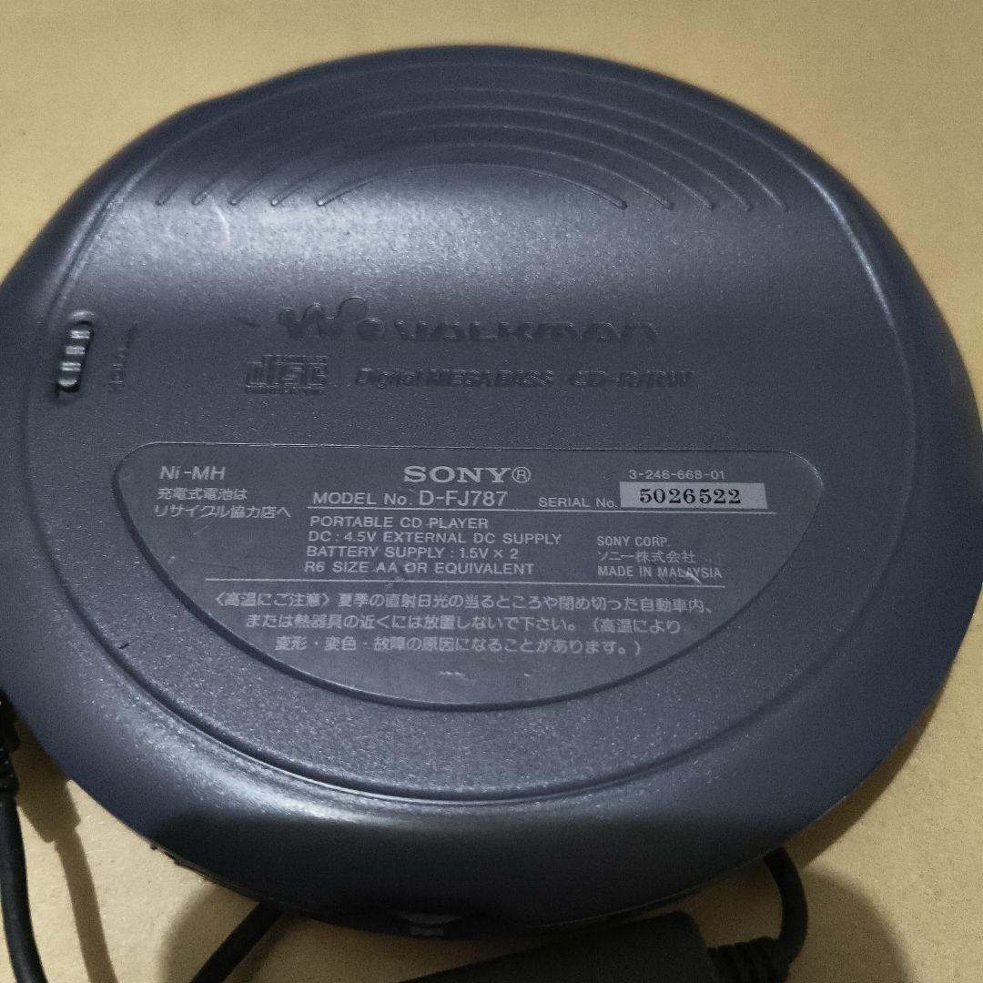 SONY CDウォークマン D-FJ787