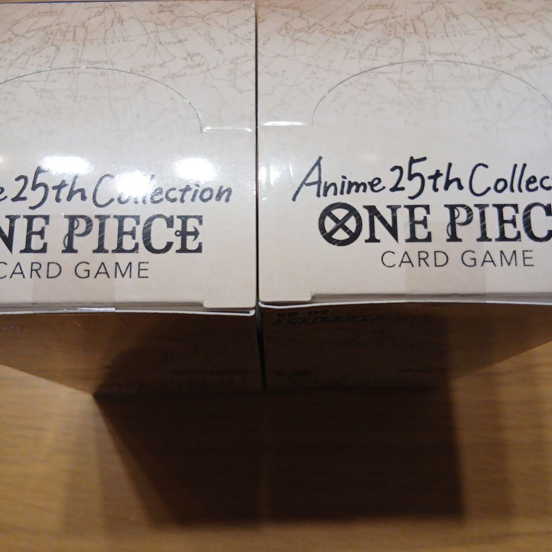 Anime 25th Collection 2box 新品 未開封 テープ付き