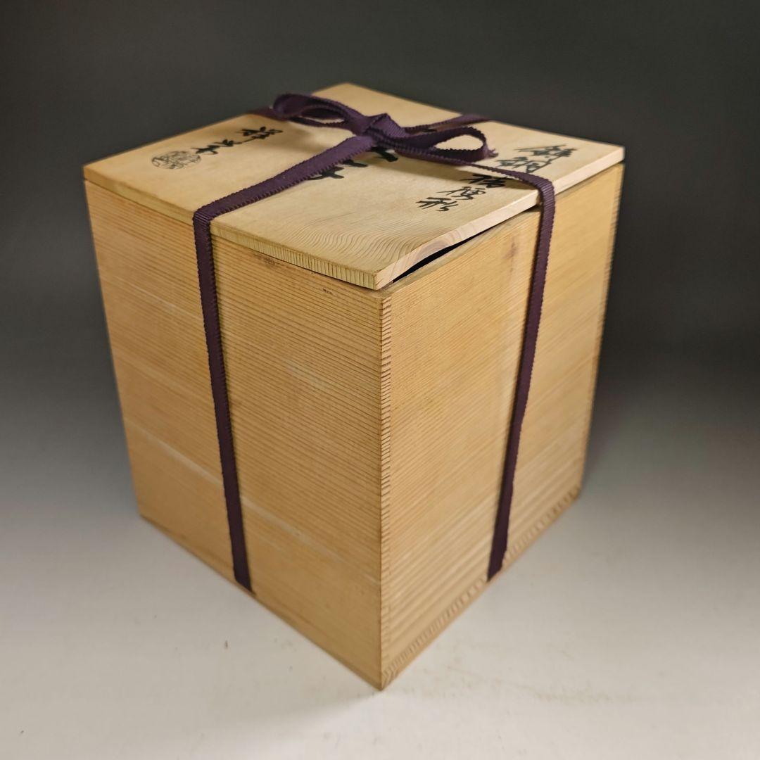 ウ242 花器『金森祥栄』『鋳銅　桔梗形　一文字　花入　花瓶　共箱』茶道具