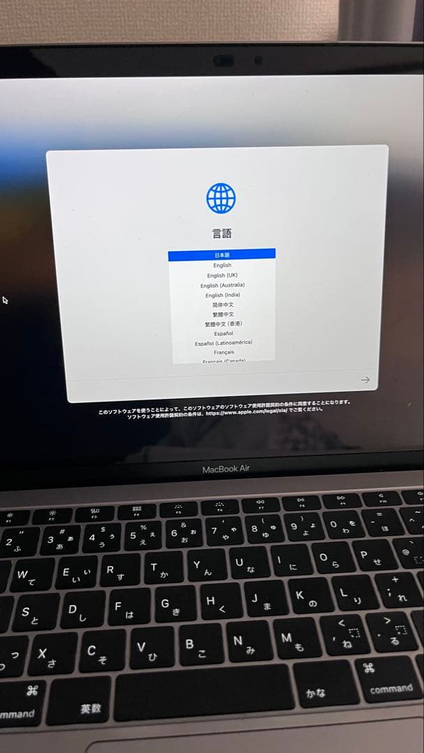 MacBook Air 2018 256GB 13インチ 本体
