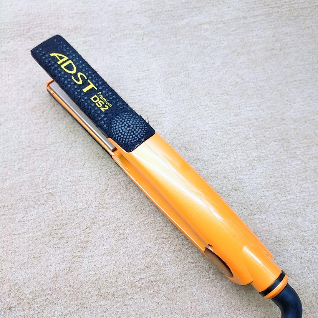 極美品❤アドスト プレミアム ADST Premium DS2