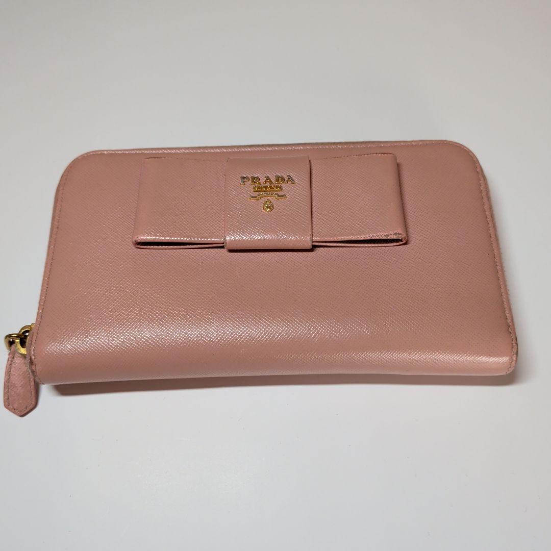 PRADA ピンクレザー長財布