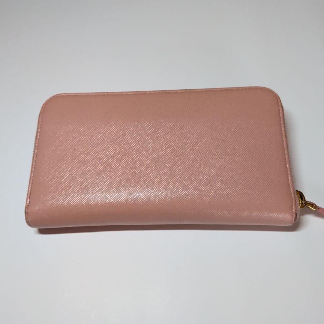 PRADA ピンクレザー長財布