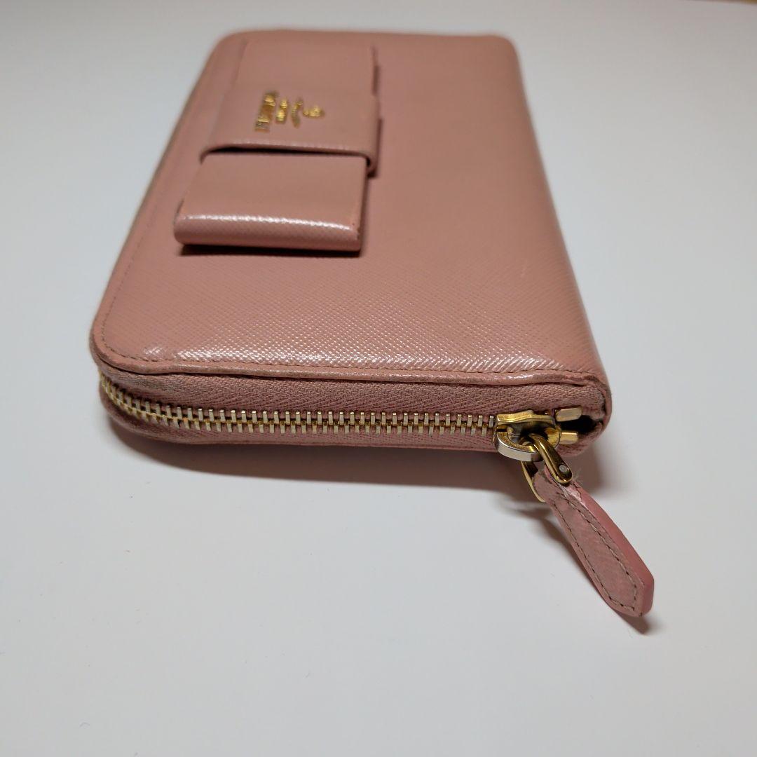 PRADA ピンクレザー長財布