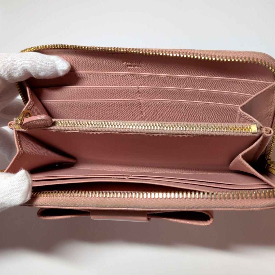 PRADA ピンクレザー長財布