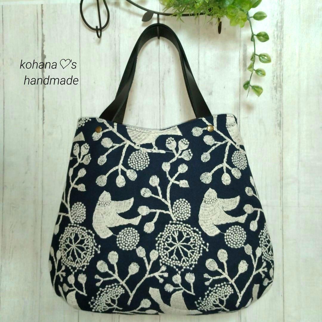 ❀再販❀ハンドメイドஐ..drop bag ∂б 点と線模様製作所⚮̈