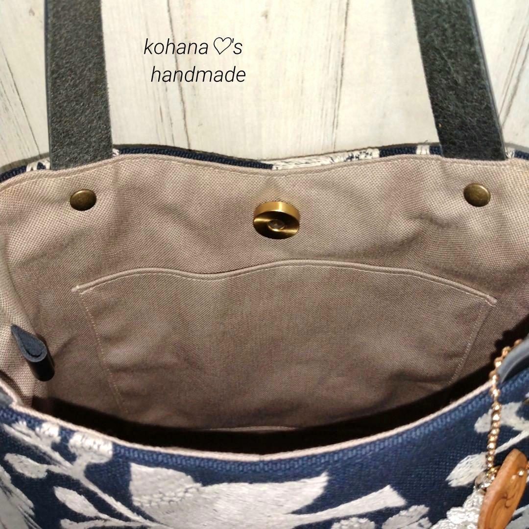 ❀再販❀ハンドメイドஐ..drop bag ∂б 点と線模様製作所⚮̈