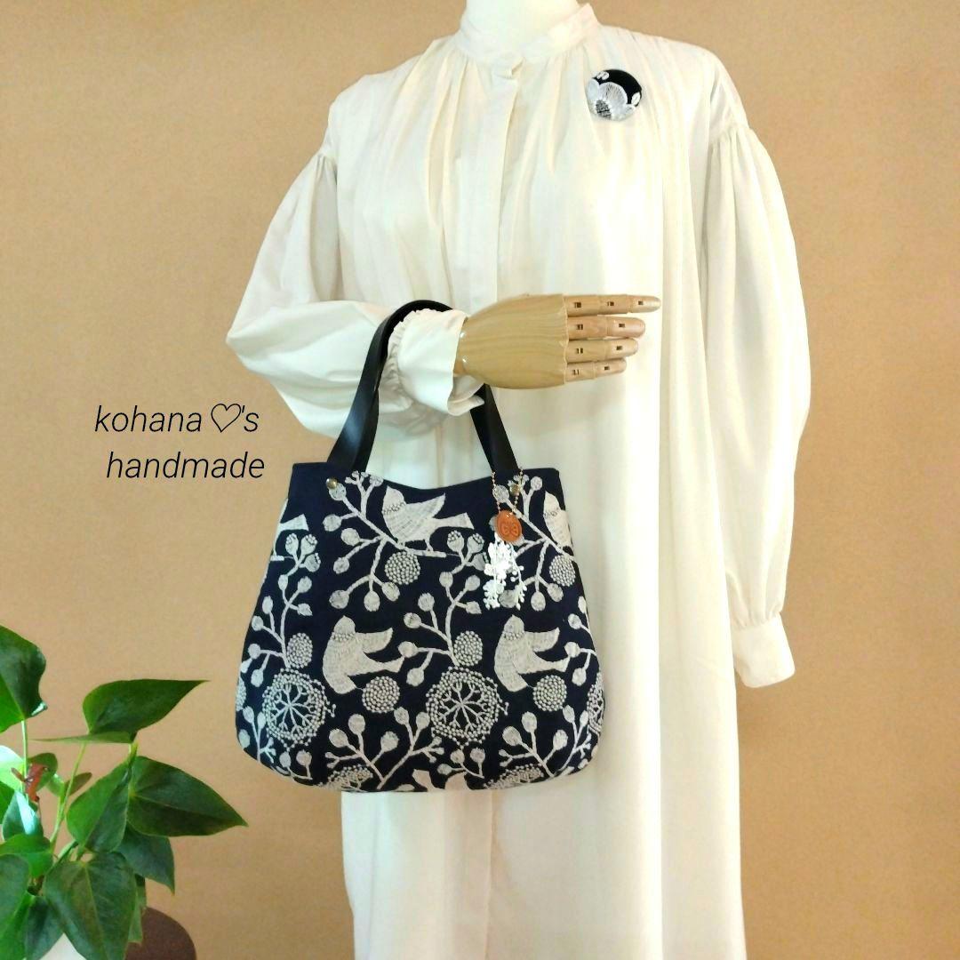 ❀再販❀ハンドメイドஐ..drop bag ∂б 点と線模様製作所⚮̈