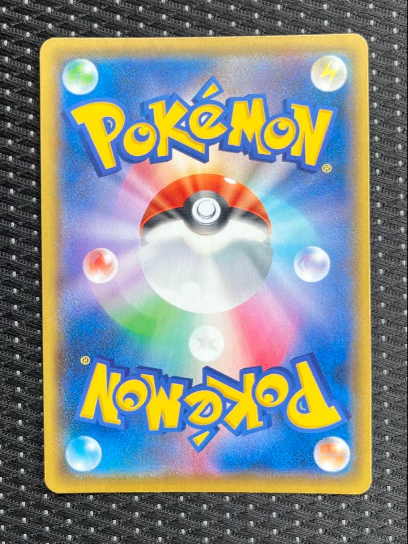 カメックス プロモカードパック 25th ANNIVERSARY editio…