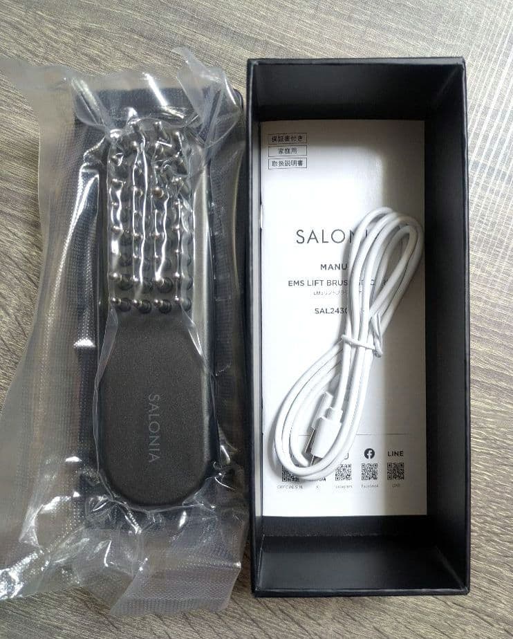 新品 サロニア SALONIA EMS リフトブラシ 3Dケア ブラック